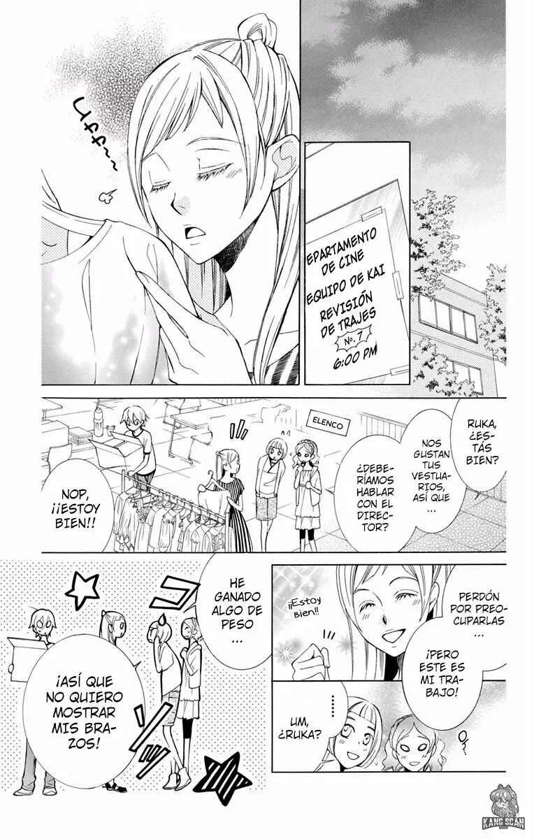 Urakata!! Capítulo 5 - Page 14