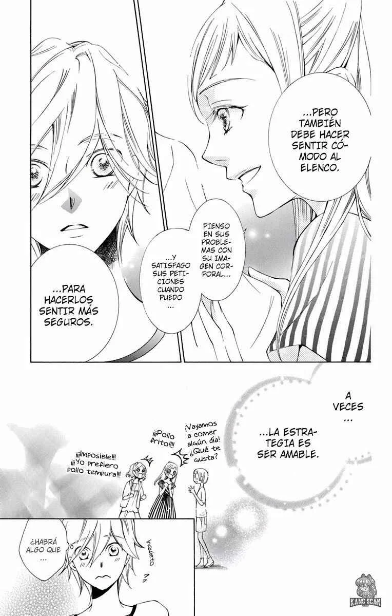 Urakata!! Capítulo 5 - Page 16