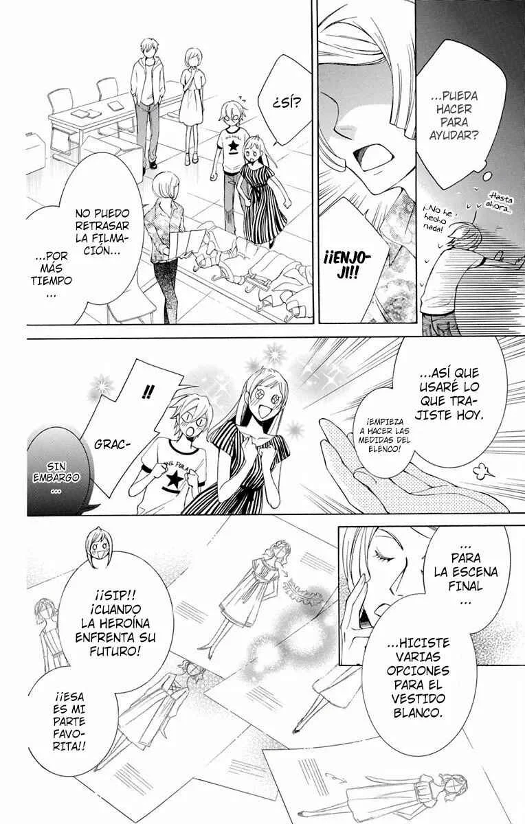 Urakata!! Capítulo 5 - Page 17