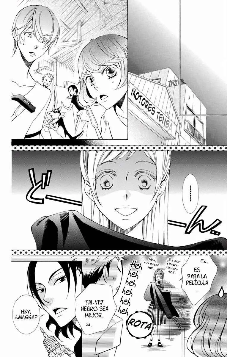 Urakata!! Capítulo 5 - Page 19