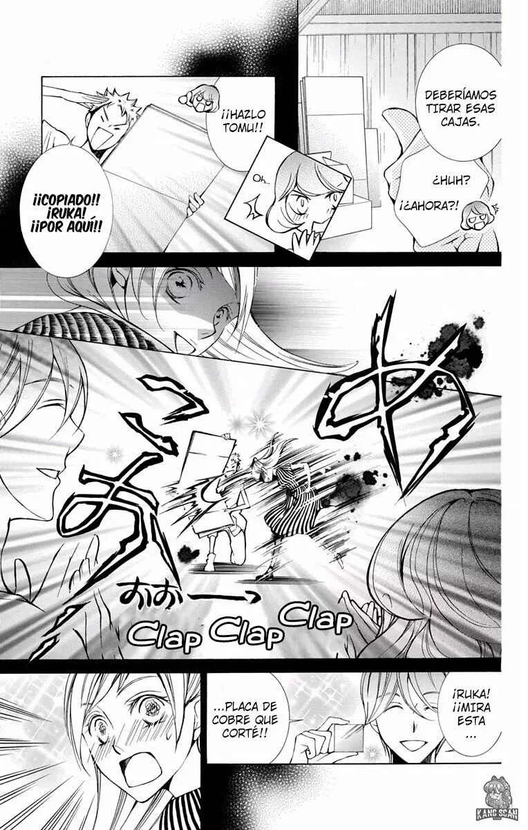 Urakata!! Capítulo 5 - Page 20