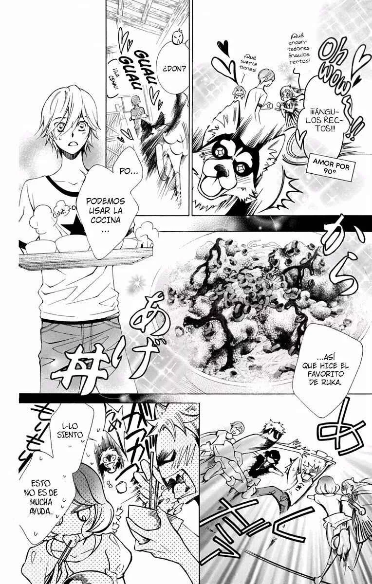Urakata!! Capítulo 5 - Page 21