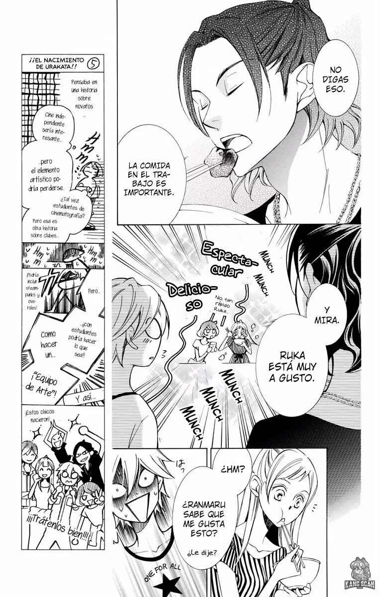 Urakata!! Capítulo 5 - Page 22