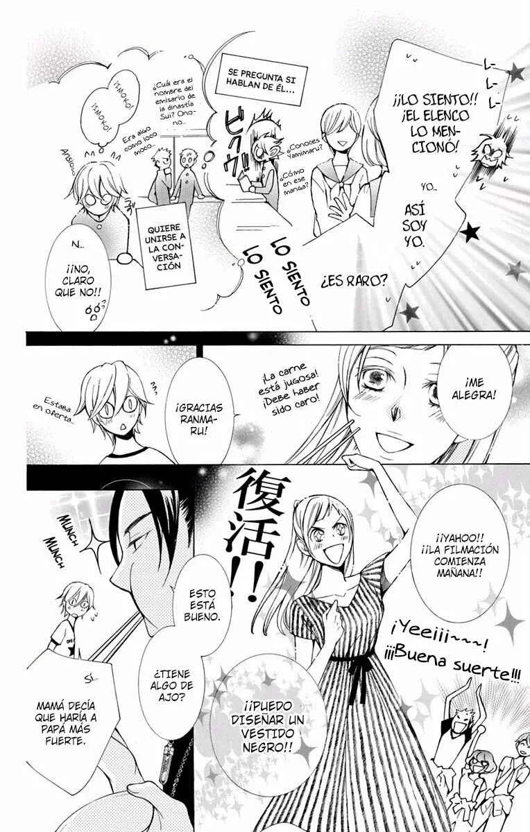 Urakata!! Capítulo 5 - Page 23