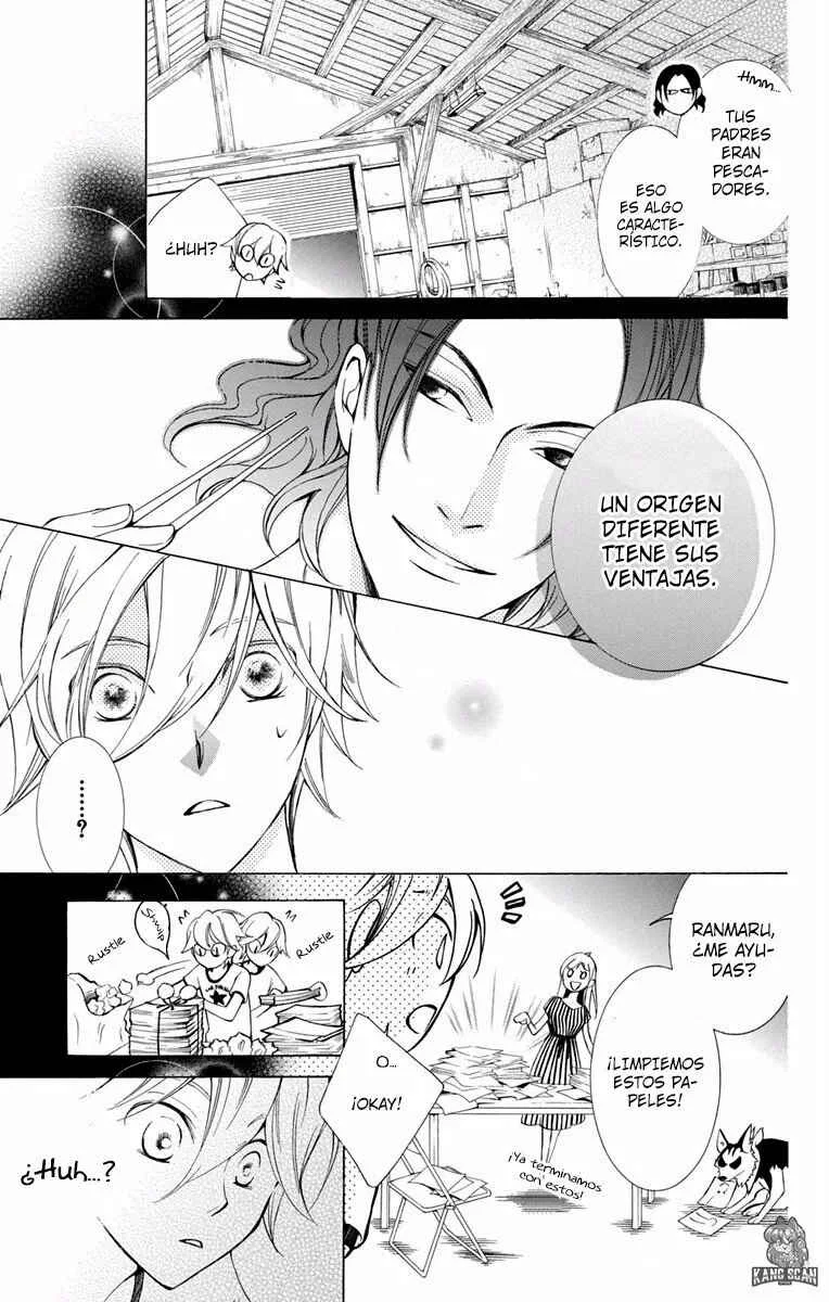 Urakata!! Capítulo 5 - Page 24