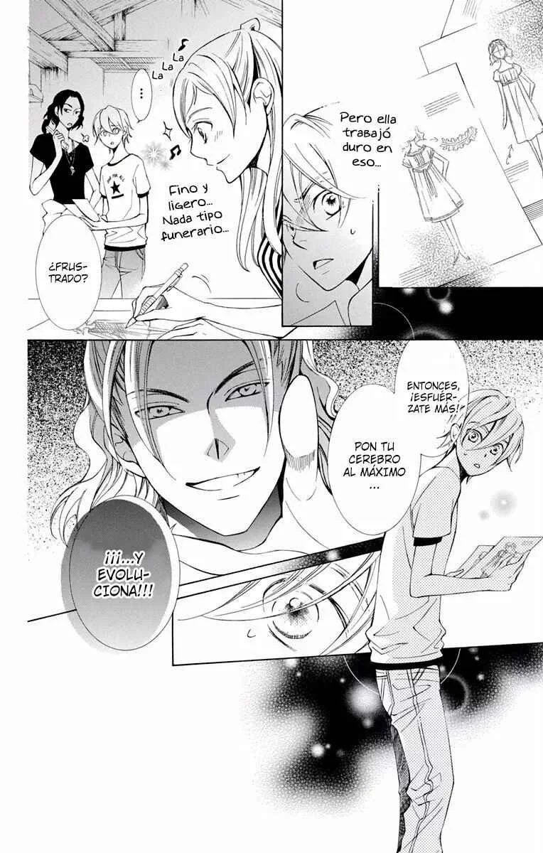 Urakata!! Capítulo 5 - Page 25