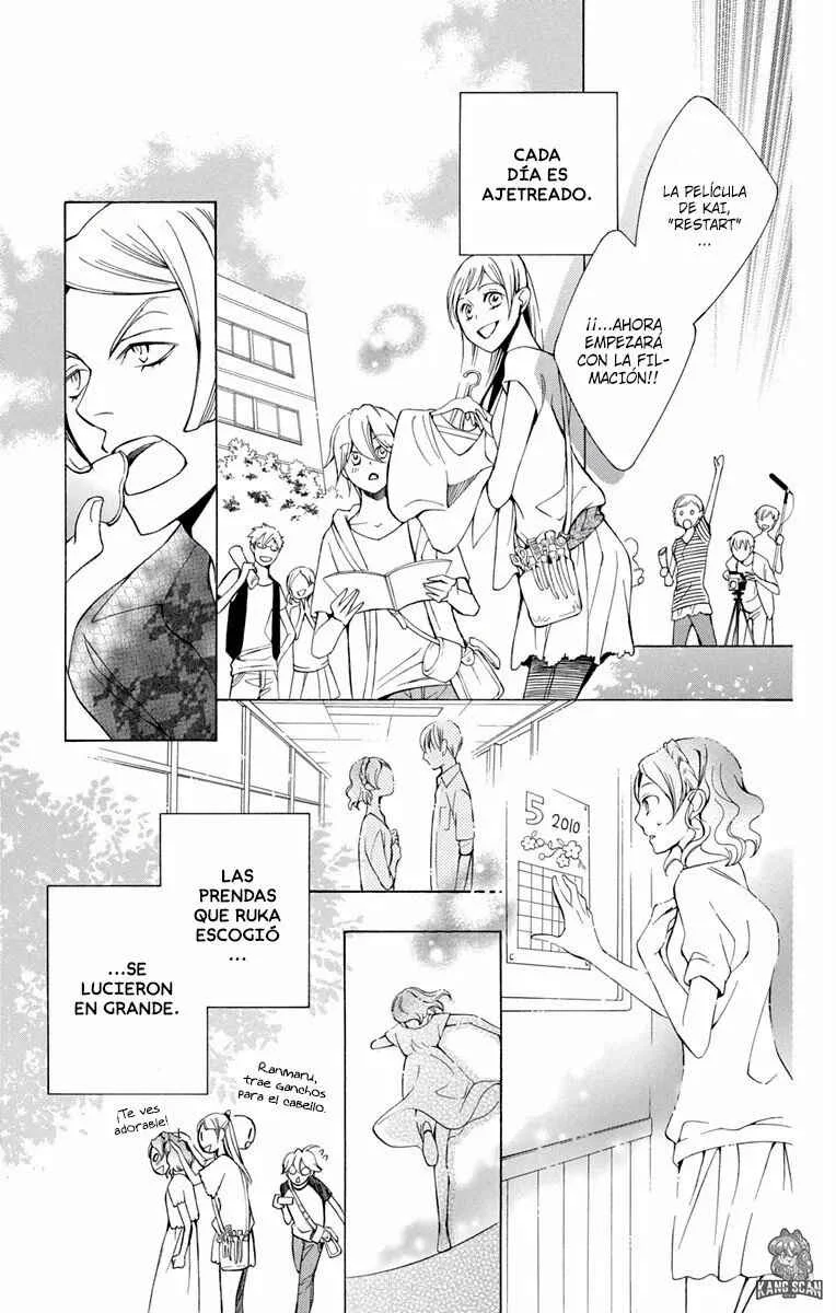 Urakata!! Capítulo 5 - Page 26
