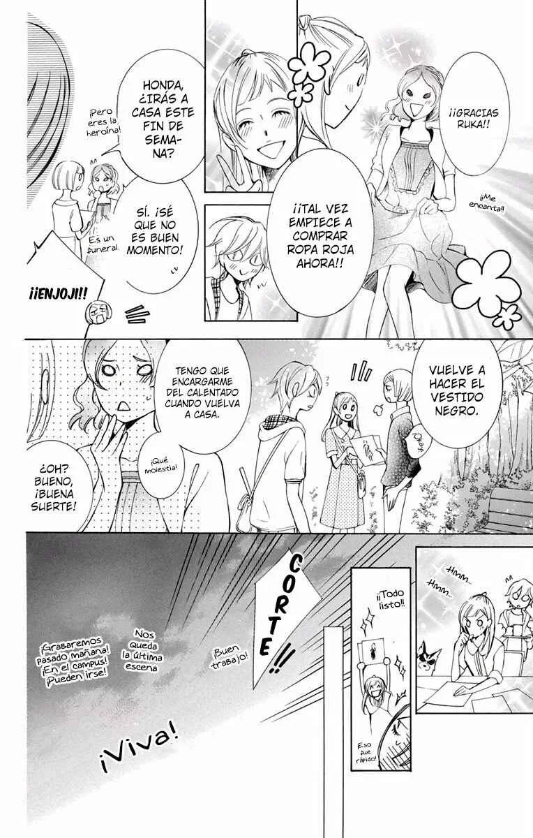 Urakata!! Capítulo 5 - Page 27