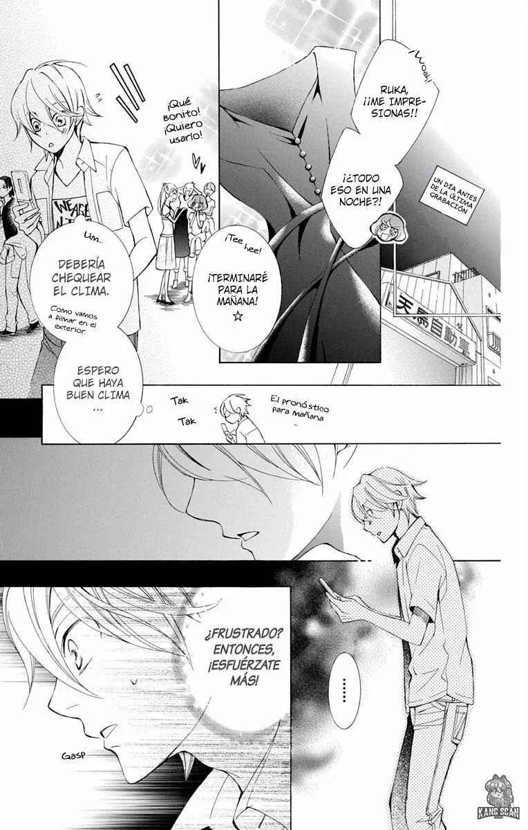 Urakata!! Capítulo 5 - Page 30