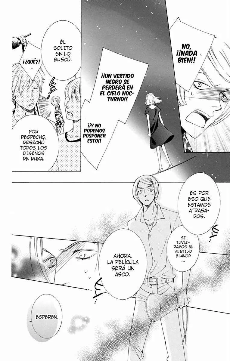 Urakata!! Capítulo 5 - Page 35