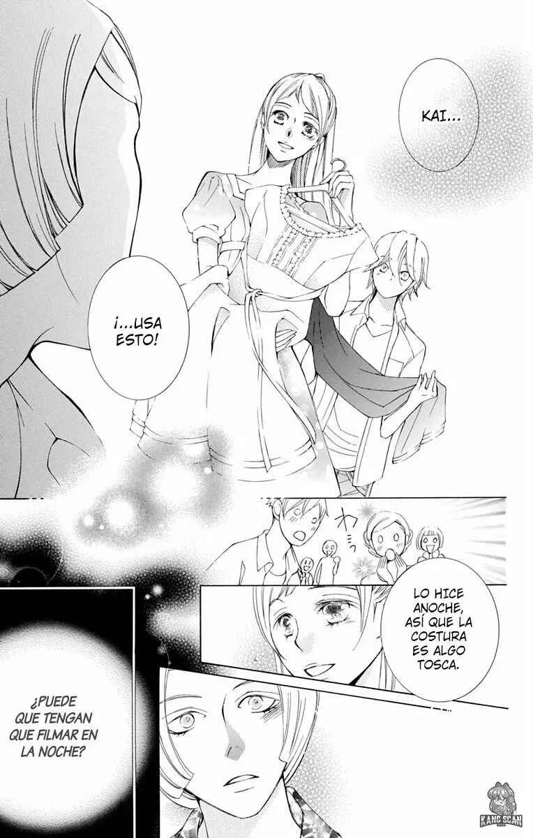 Urakata!! Capítulo 5 - Page 36