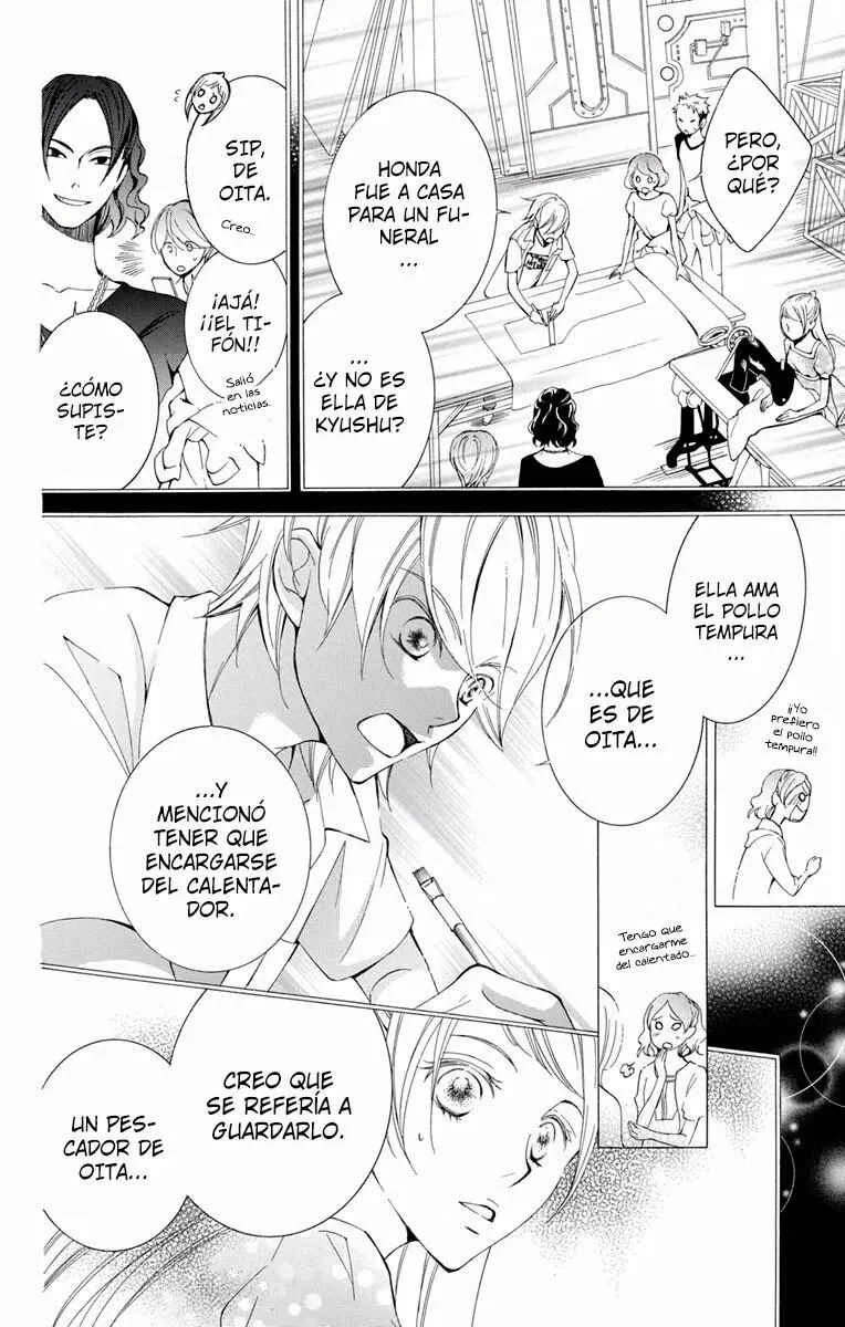 Urakata!! Capítulo 5 - Page 37