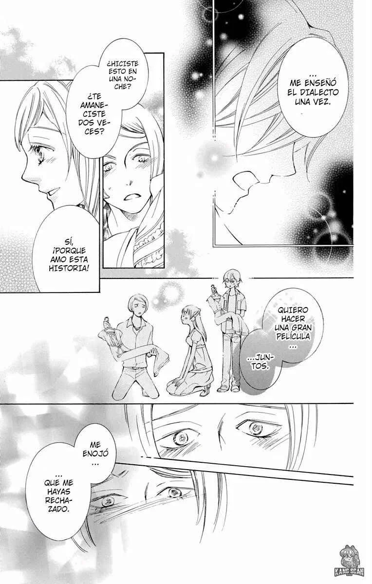 Urakata!! Capítulo 5 - Page 38