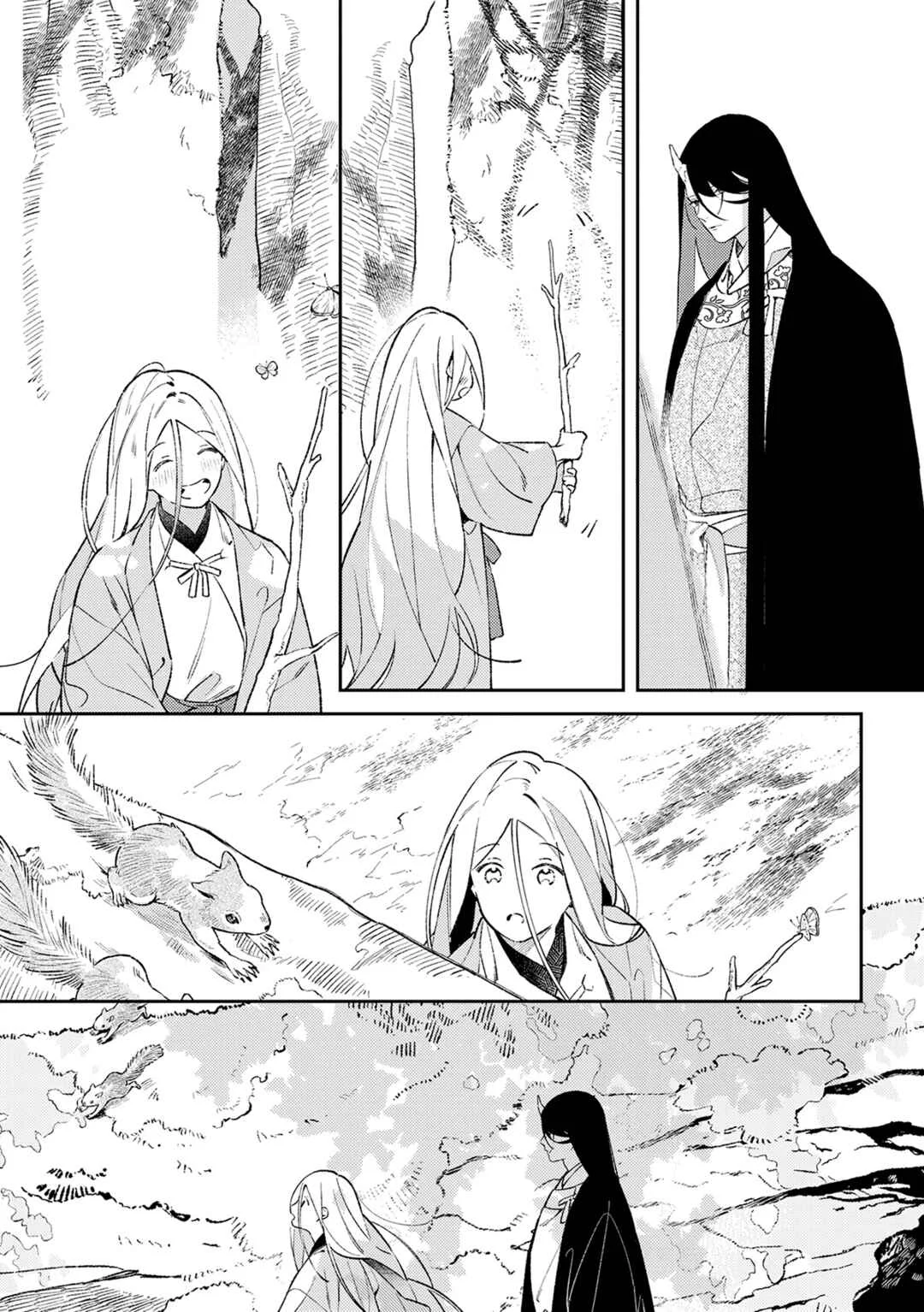 Urakohishi kimi Capítulo 1: Prólogo - Page 12