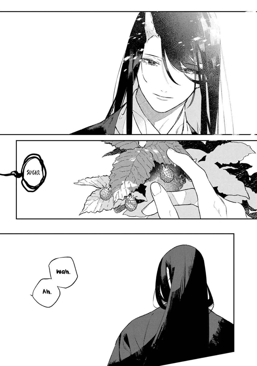 Urakohishi kimi Capítulo 1: Prólogo - Page 17