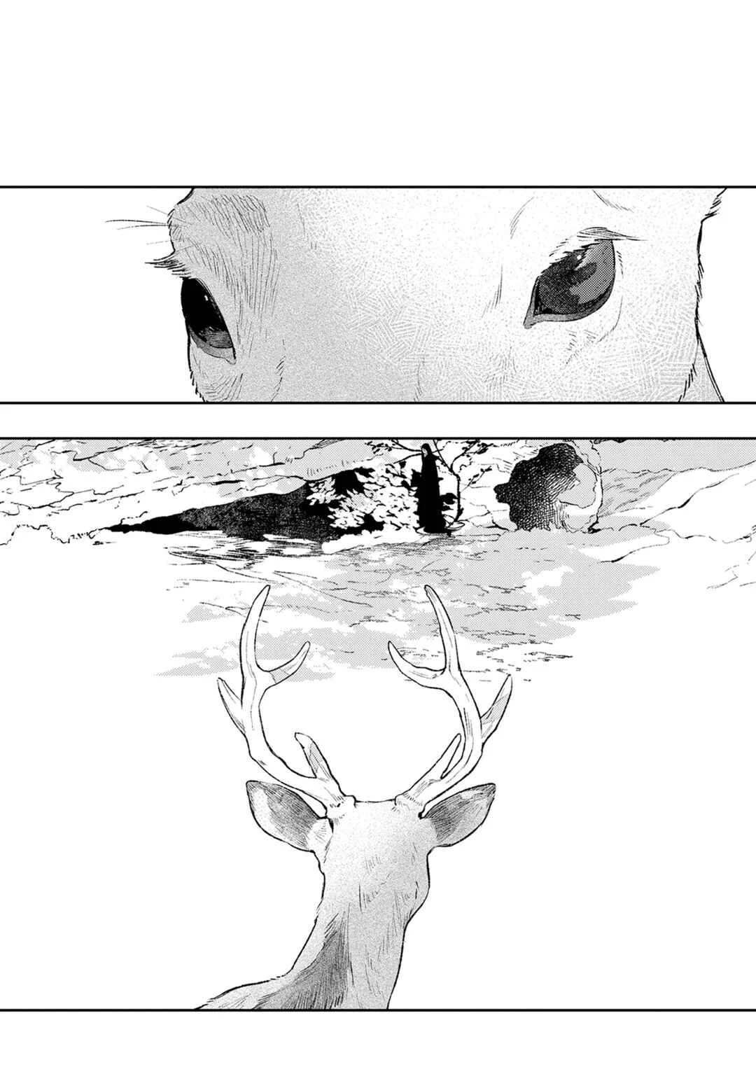 Urakohishi kimi Capítulo 1: Prólogo - Page 19