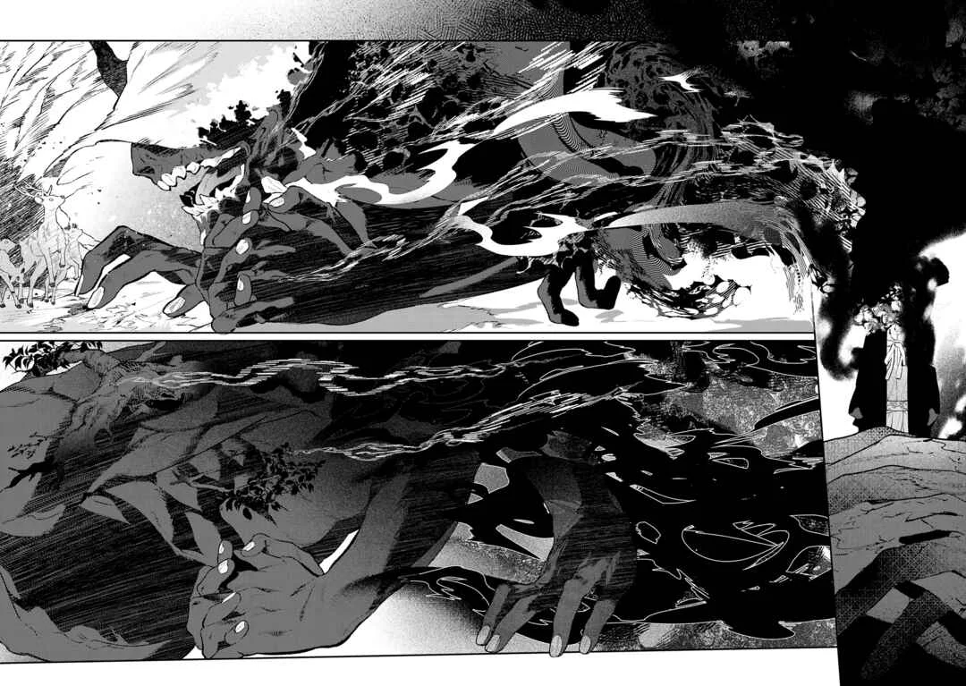Urakohishi kimi Capítulo 1: Prólogo - Page 22