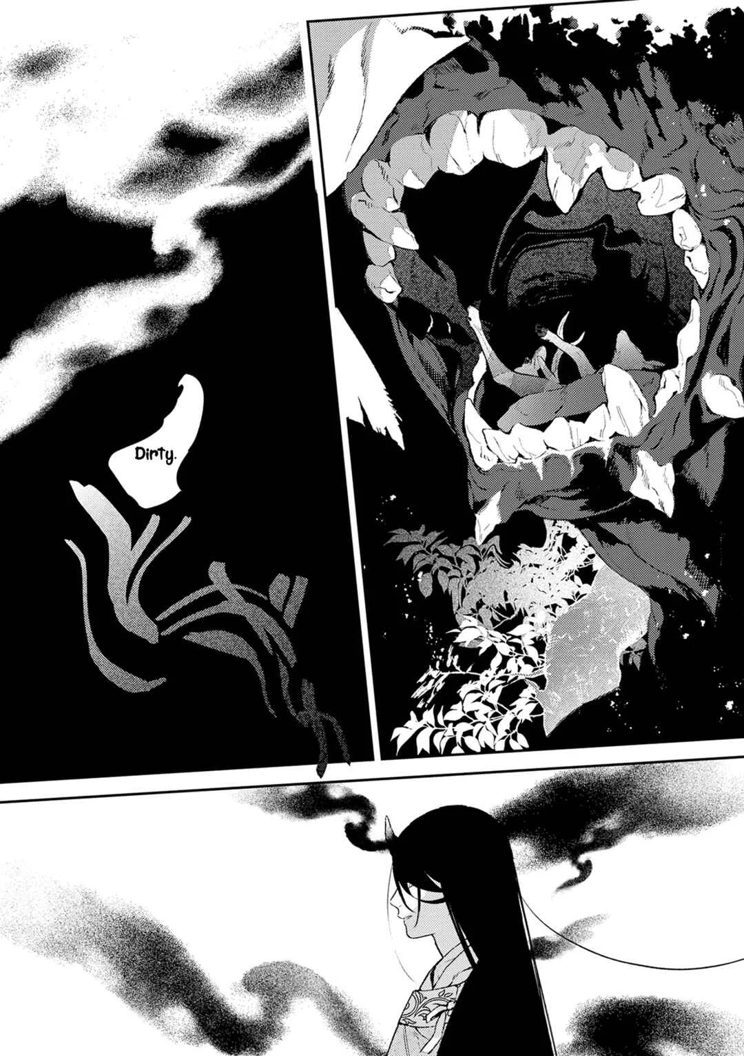 Urakohishi kimi Capítulo 1: Prólogo - Page 23
