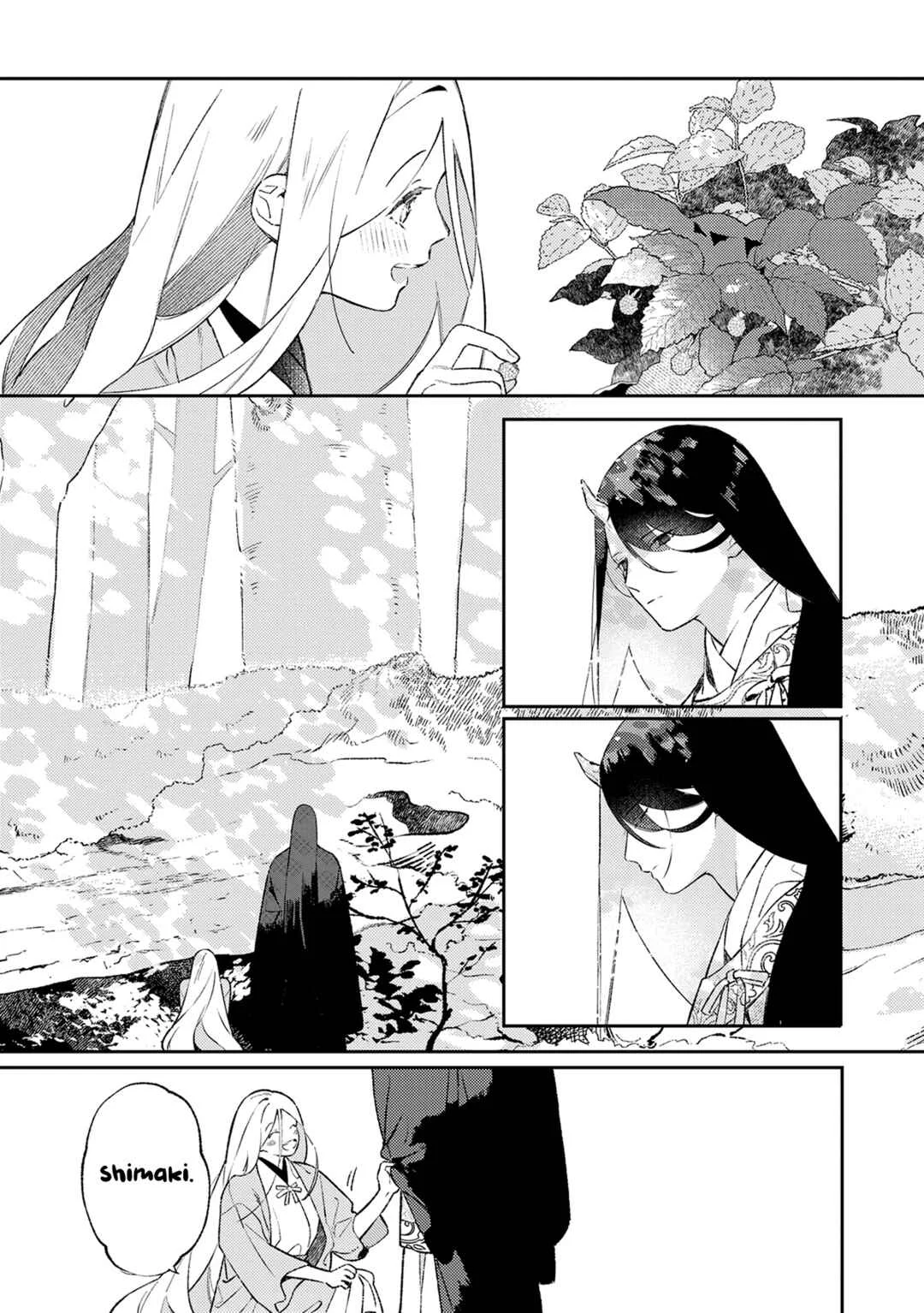 Urakohishi kimi Capítulo 1: Prólogo - Page 28