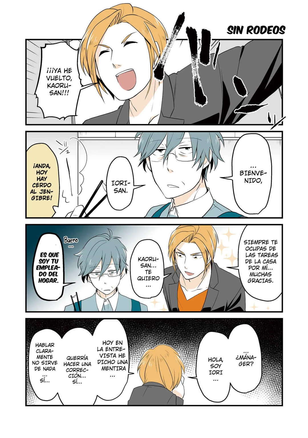 Urekko Model to Kaseifu-san Capítulo 1 - Page 3
