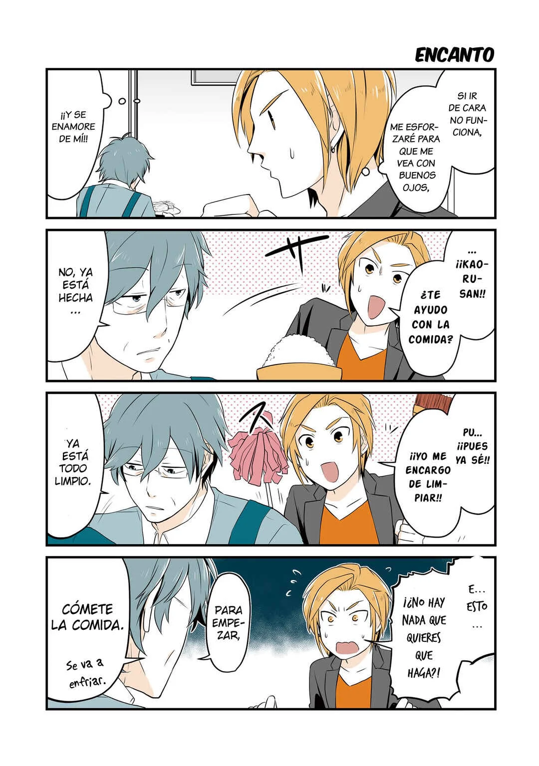 Urekko Model to Kaseifu-san Capítulo 1 - Page 5