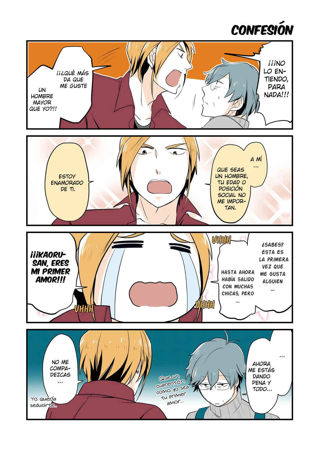 Urekko Model to Kaseifu-san Capítulo 2 - Page 7