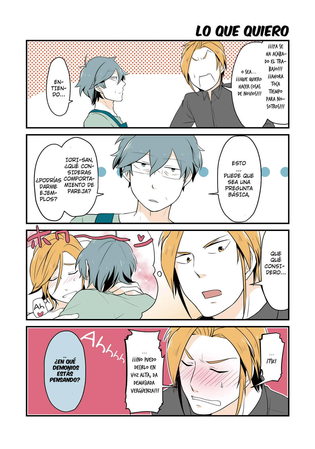 Urekko Model to Kaseifu-san Capítulo 3 - Page 5