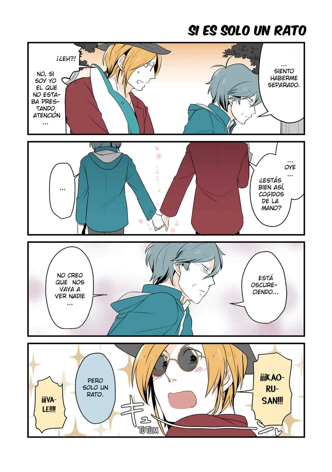 Urekko Model to Kaseifu-san Capítulo 4 - Page 12