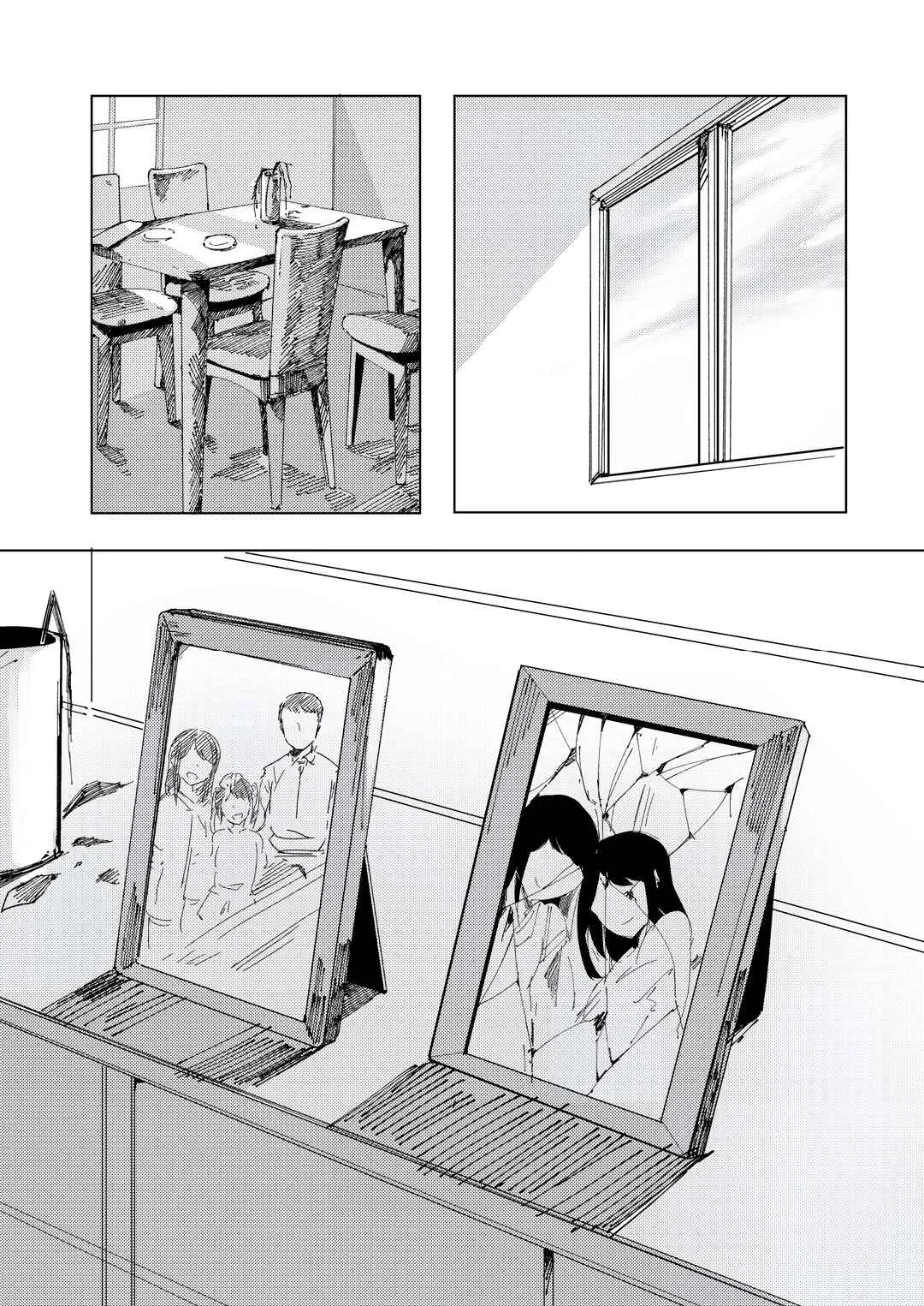 Us, The End of The World, And The Rest of Our Life Capítulo 2: Nuestro fin y Después - Page 33