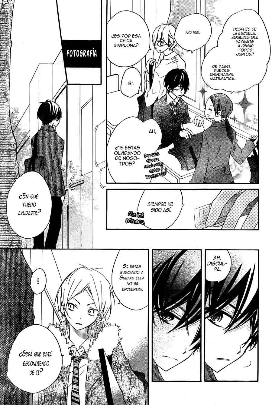 Uso Kano Capítulo 3 - Page 4