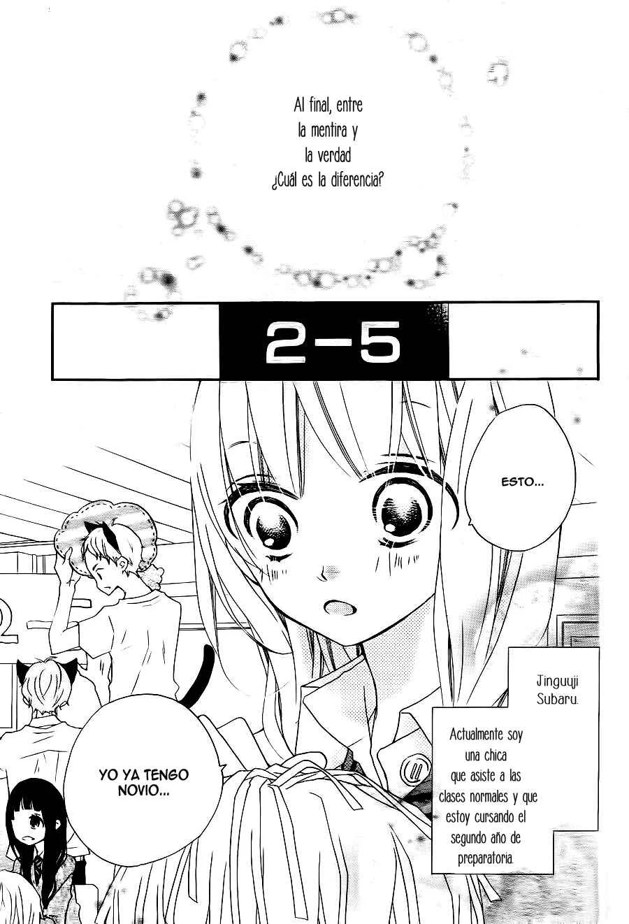 Uso Kano Capítulo 4 - Page 5