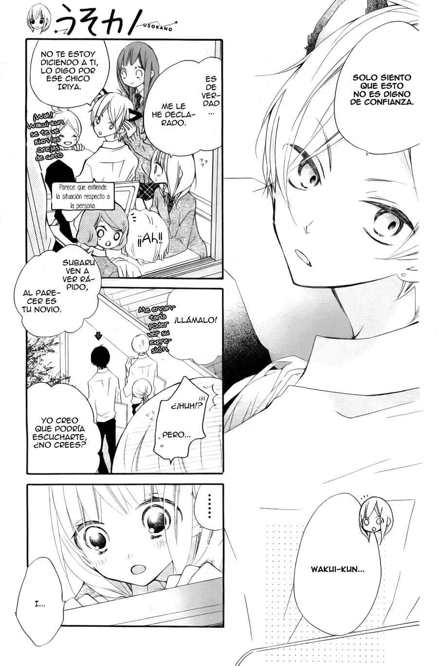 Uso Kano Capítulo 4 - Page 6
