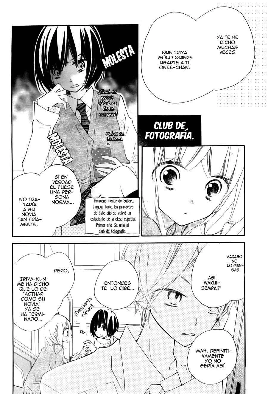 Uso Kano Capítulo 4 - Page 8