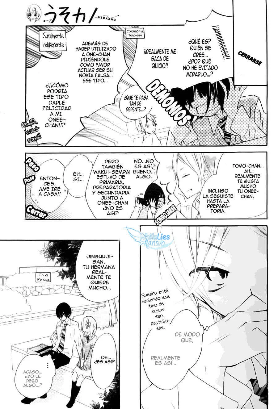 Uso Kano Capítulo 4 - Page 11