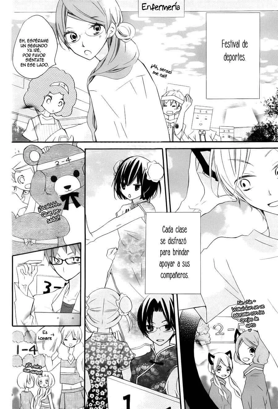 Uso Kano Capítulo 4 - Page 15
