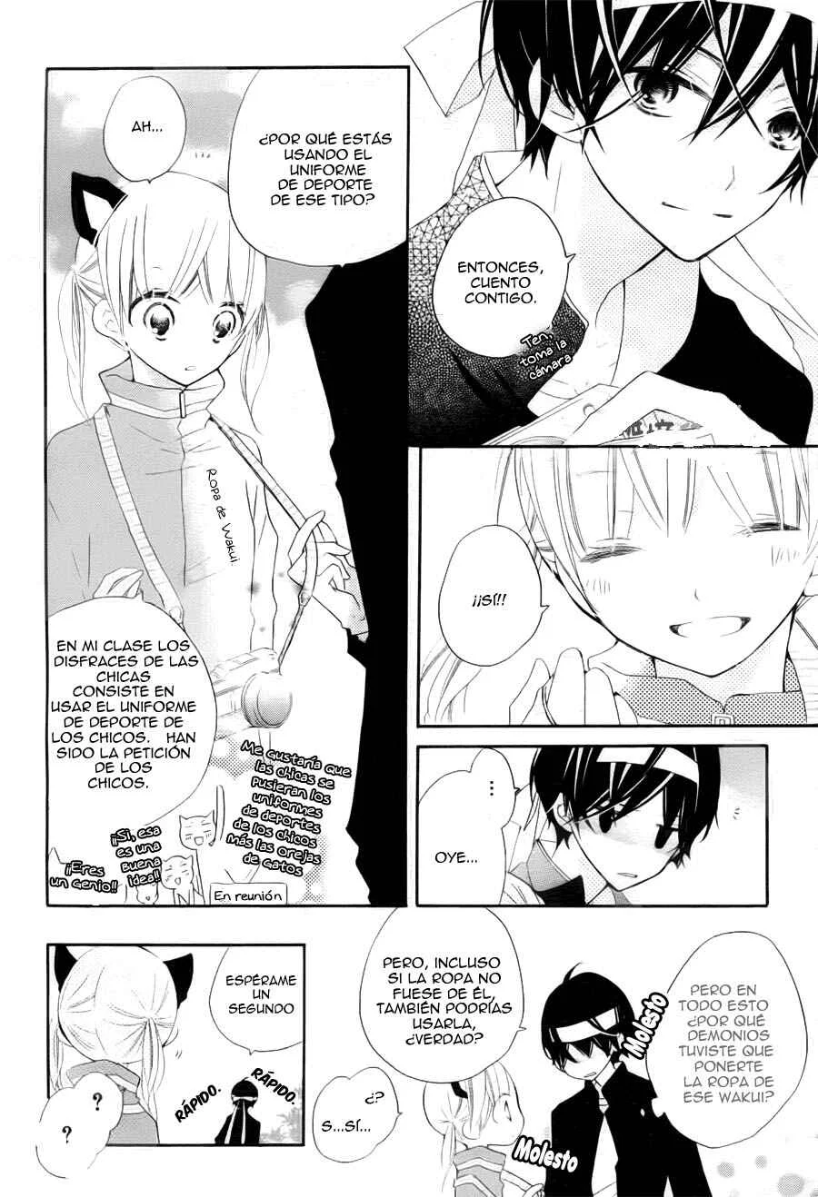 Uso Kano Capítulo 4 - Page 20
