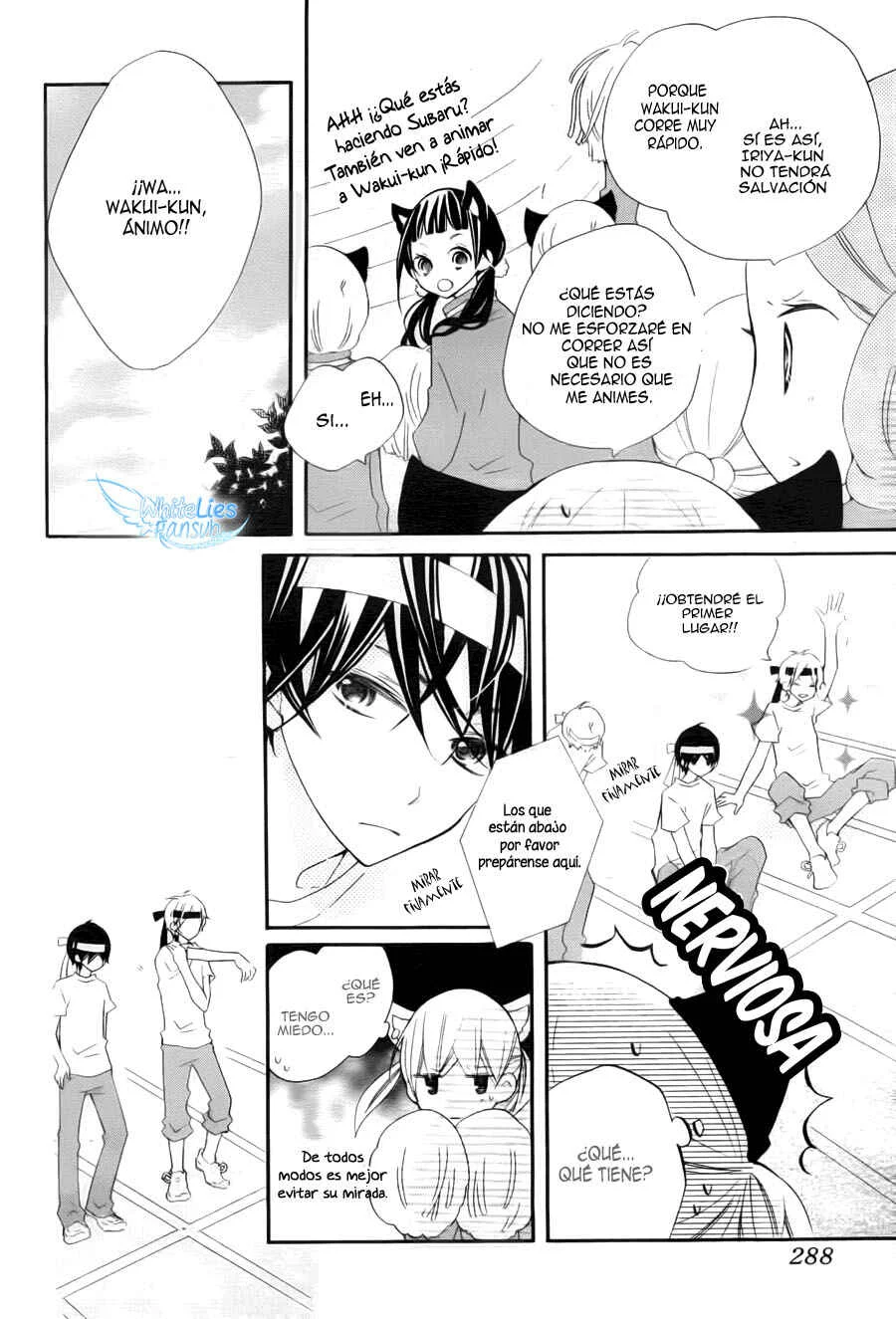 Uso Kano Capítulo 4 - Page 24
