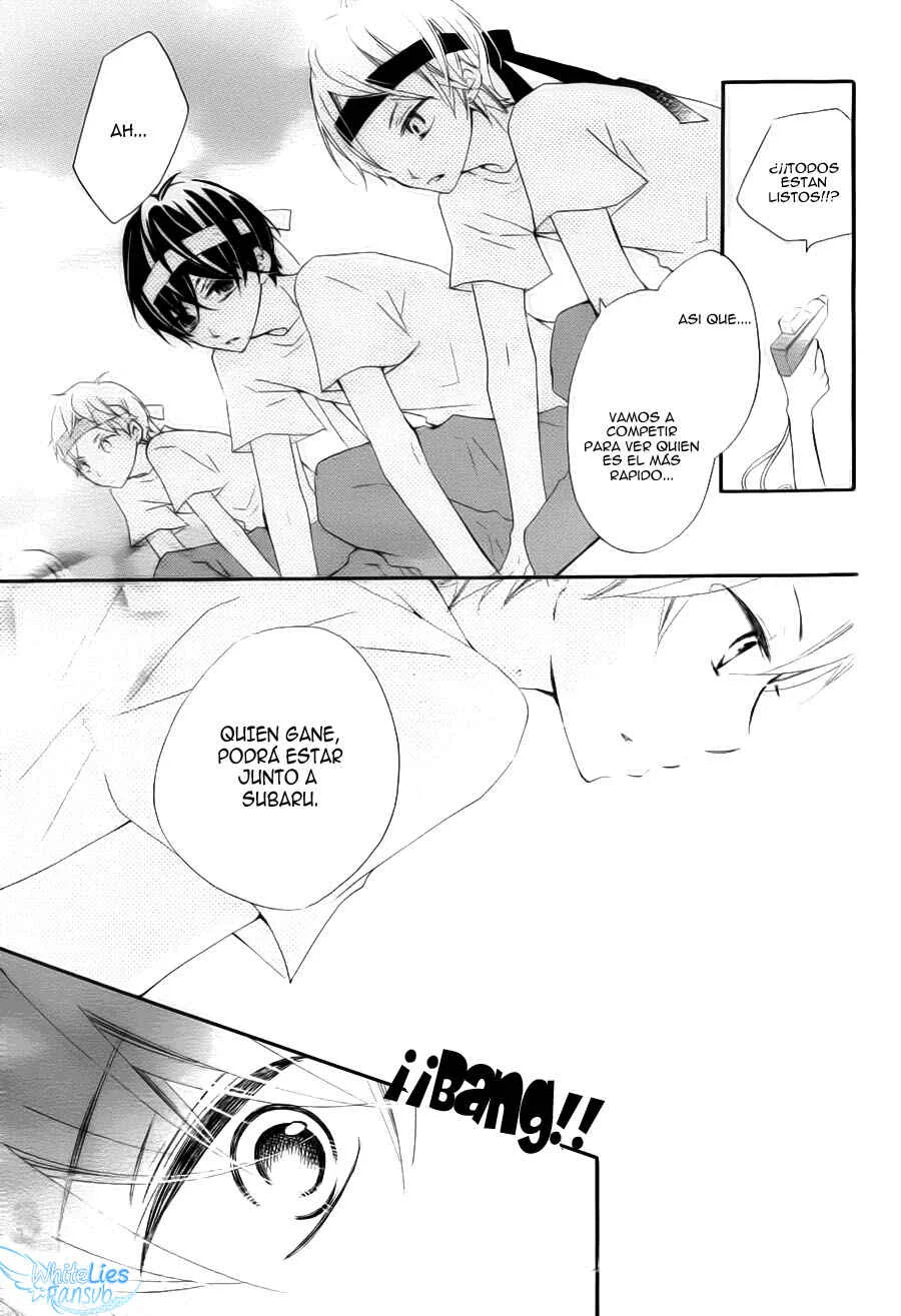 Uso Kano Capítulo 4 - Page 25