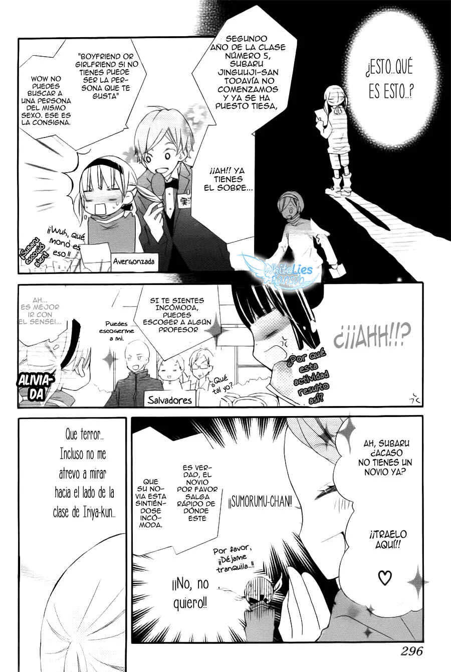 Uso Kano Capítulo 4 - Page 32