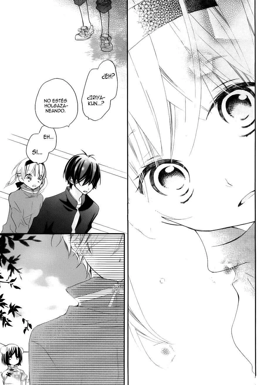 Uso Kano Capítulo 4 - Page 35