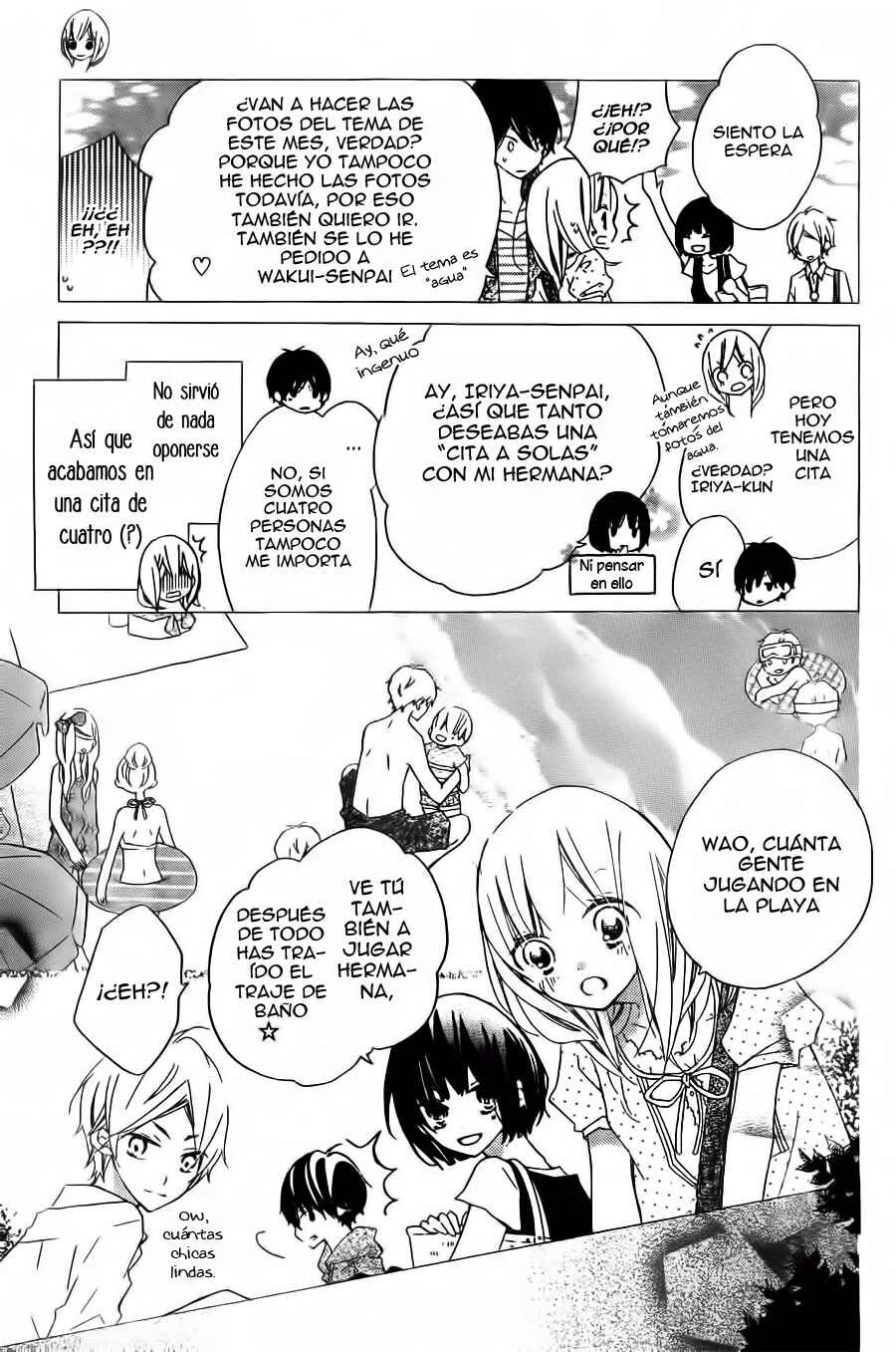 Uso Kano Capítulo 5 - Page 5