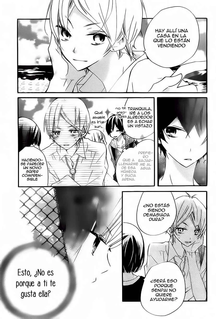 Uso Kano Capítulo 5 - Page 7