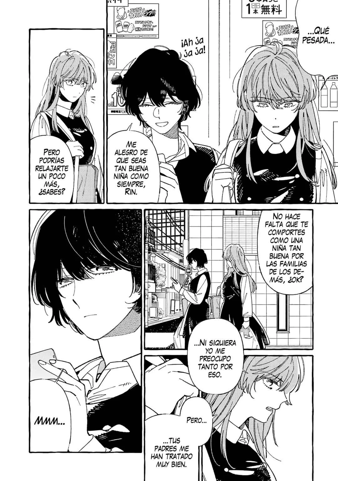 Uso to Kiss wa Houkago ni Capítulo 1 - Page 15