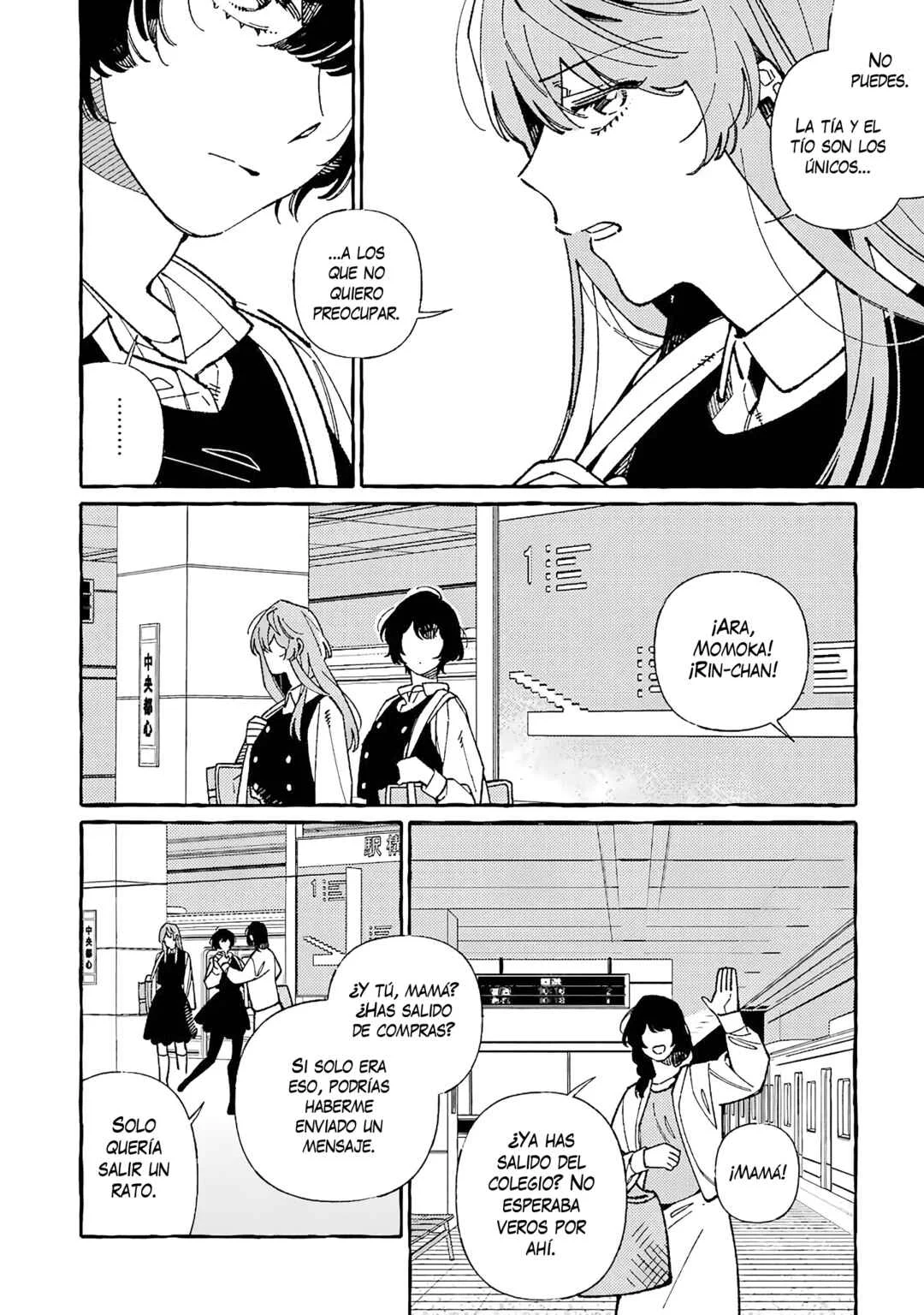 Uso to Kiss wa Houkago ni Capítulo 2 - Page 12