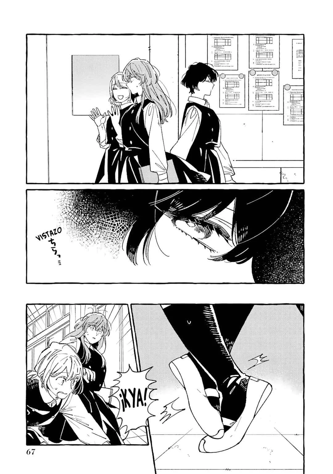 Uso to Kiss wa Houkago ni Capítulo 3 - Page 7