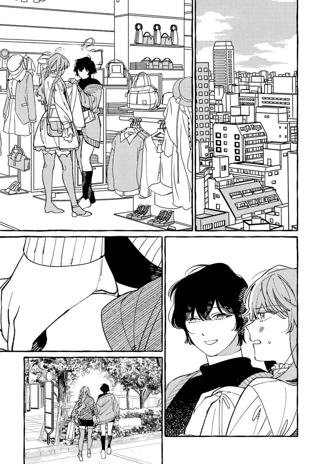 Uso to Kiss wa Houkago ni Capítulo 4 - Page 15