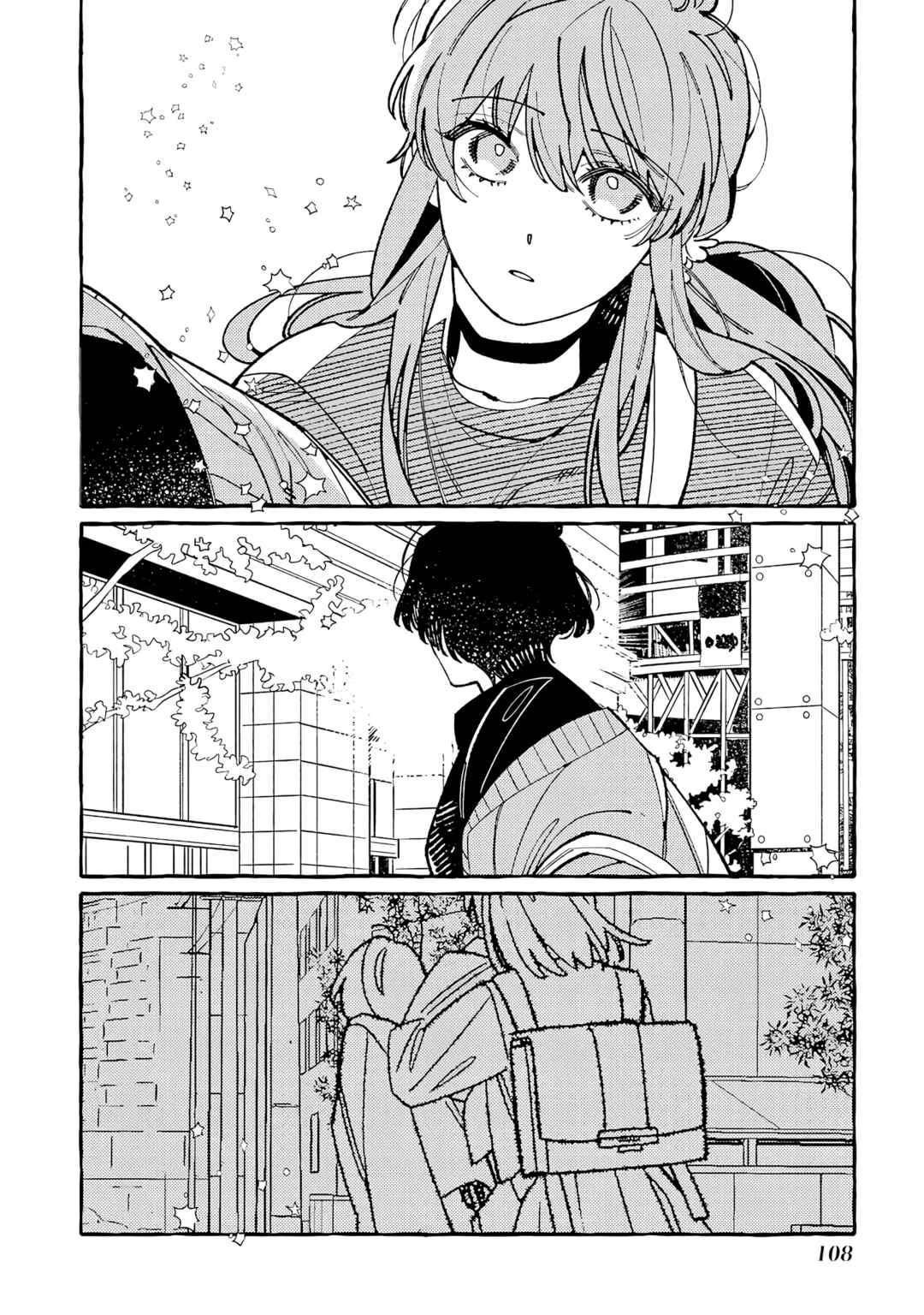 Uso to Kiss wa Houkago ni Capítulo 4 - Page 16