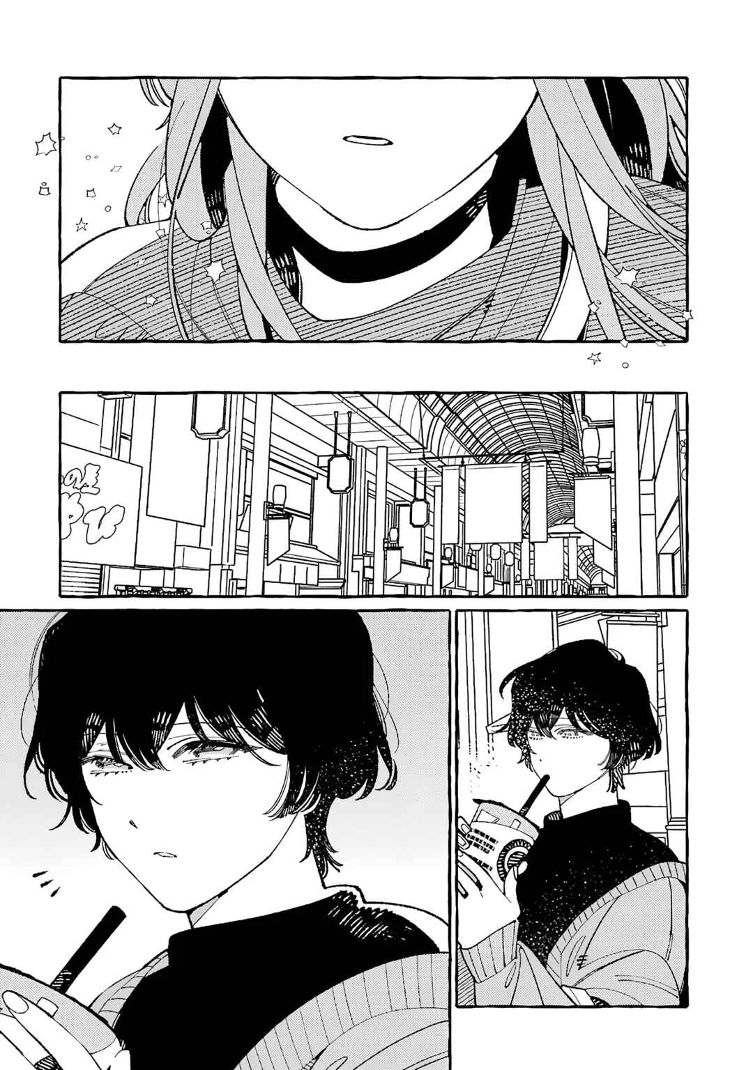 Uso to Kiss wa Houkago ni Capítulo 4 - Page 17