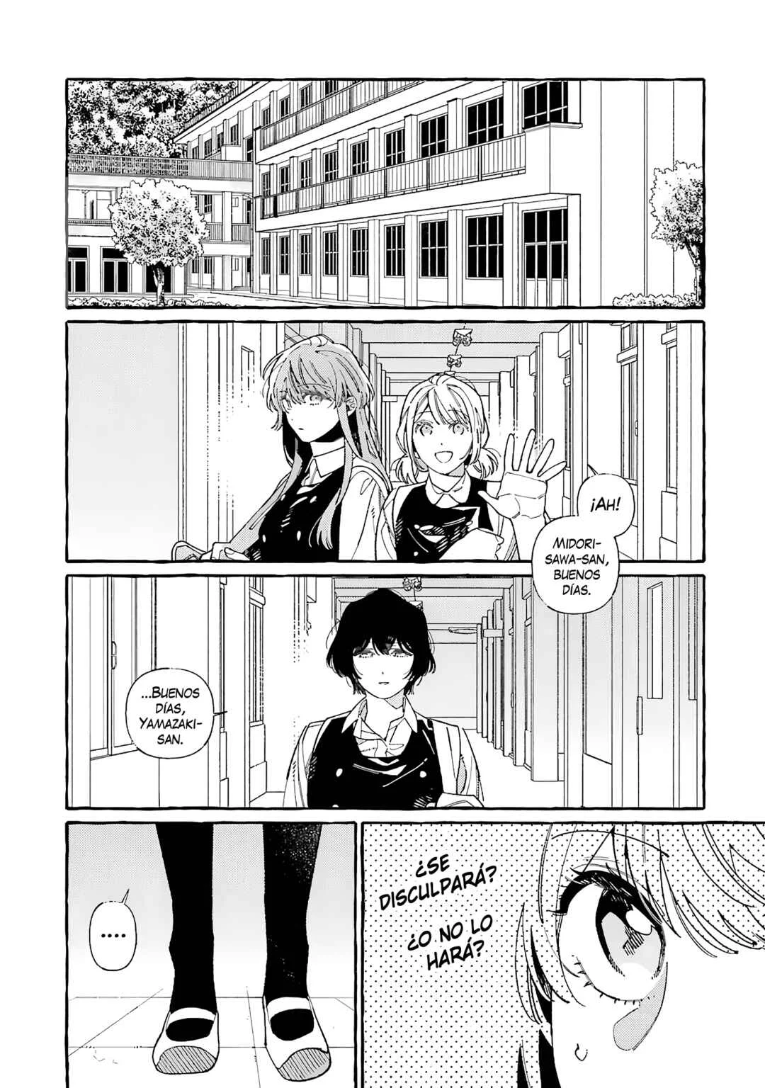 Uso to Kiss wa Houkago ni Capítulo 5 - Page 22