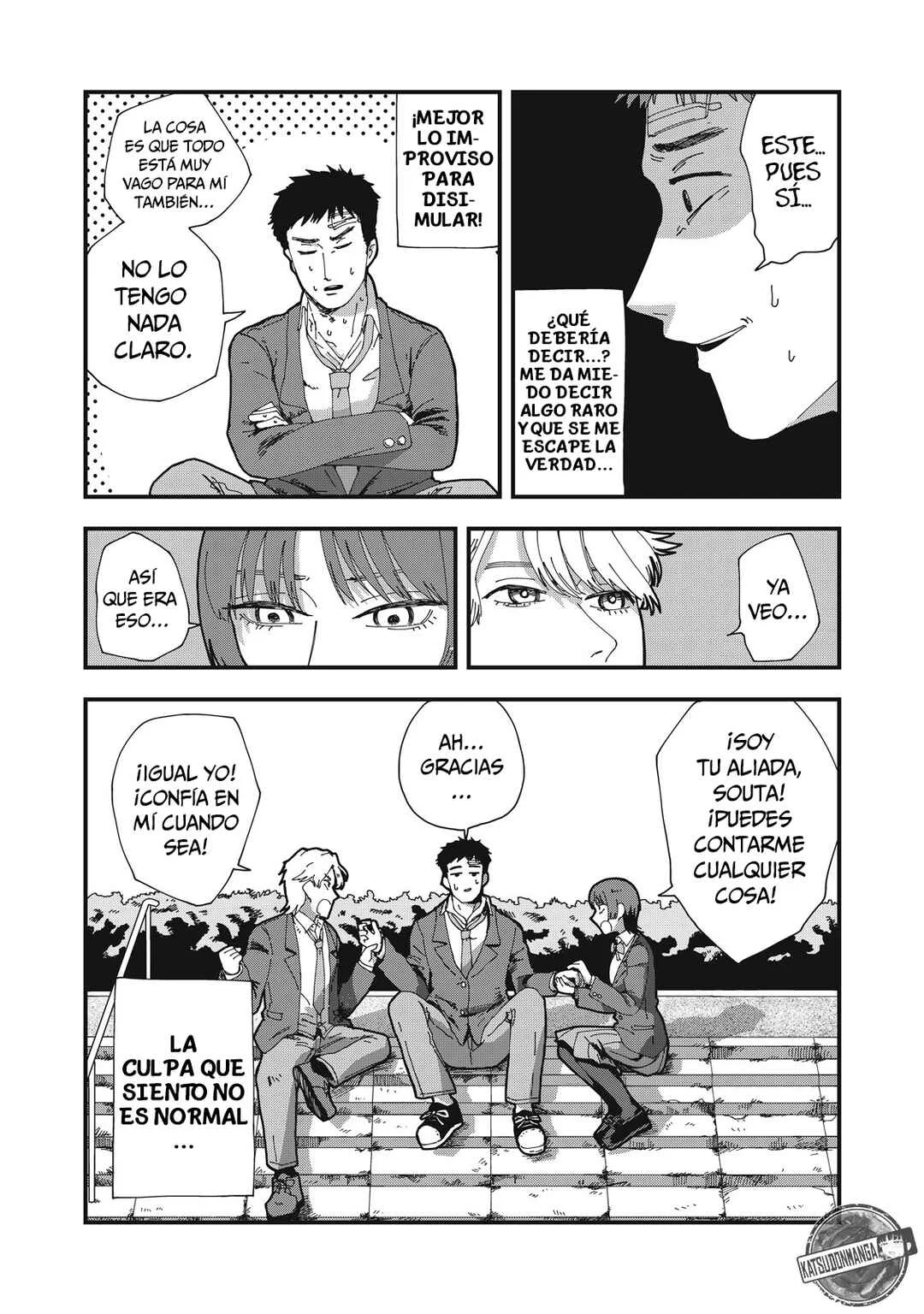 Usotsuki Kanojo wa, Kyou mo Kanojo-buru Capítulo 5: La novia que se queda fascinada - Page 5